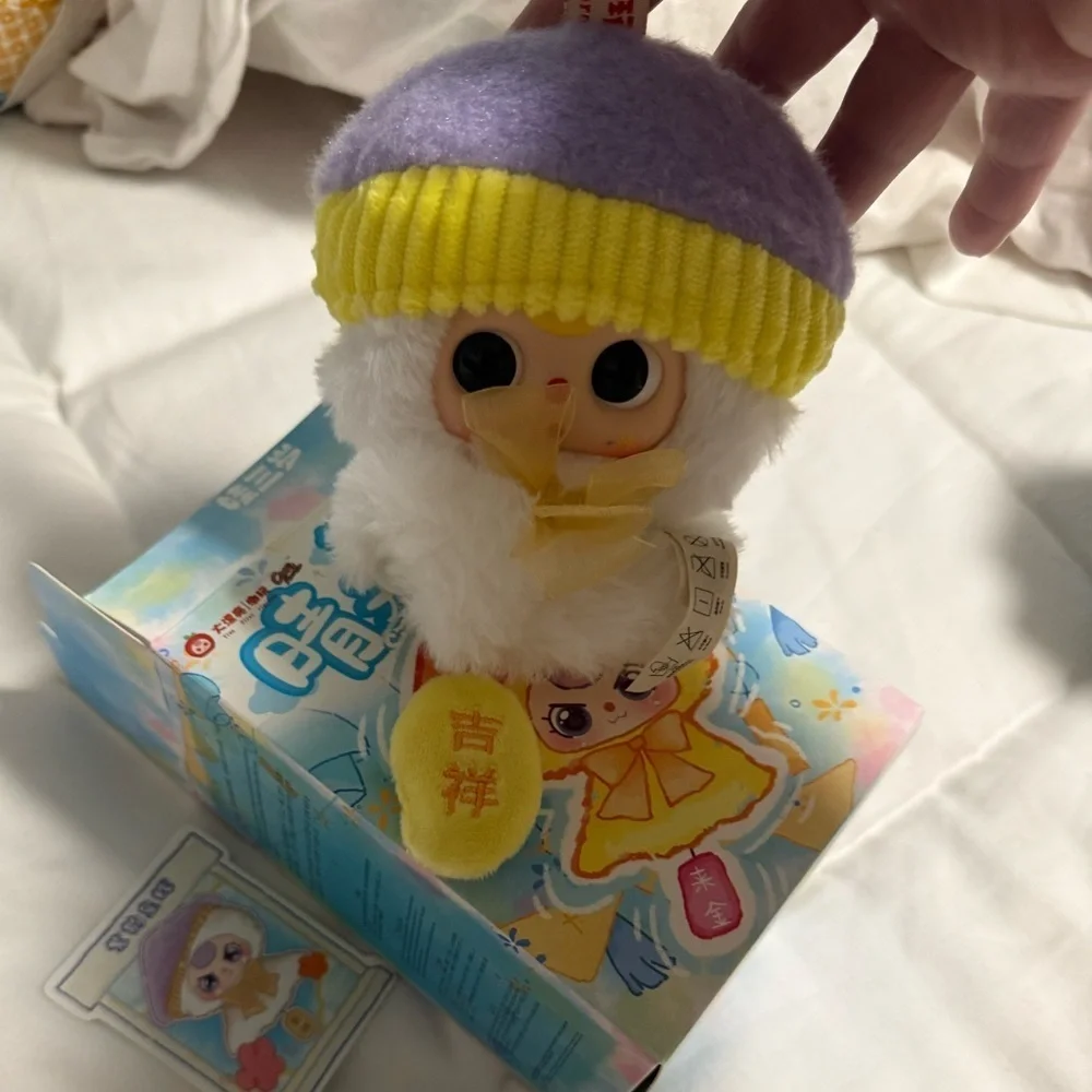 Baby Three “Sunny Baby” Limited Edition Plush Confirmed! Purple and Yellow hat.